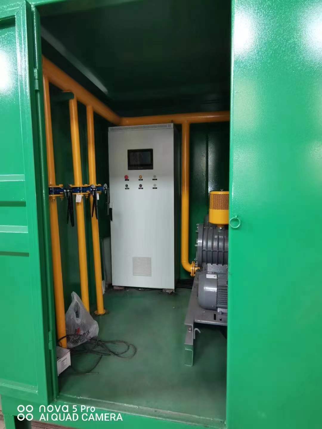 芜湖一体化高效絮凝沉淀池